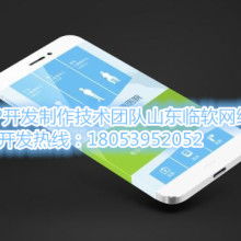 北京華芝電腦科技公司 專(zhuān)注硬件研發(fā)與軟件創(chuàng)新的數(shù)字化服務(wù)商