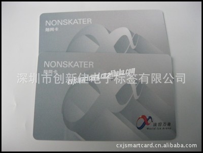 ID薄卡 現(xiàn)代身份識(shí)別與射頻技術(shù)的完美融合